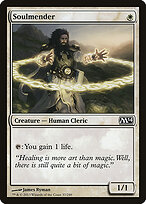 Magic 2014 #37