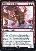 Kamigawa: Neon Dynasty Promos #166s
