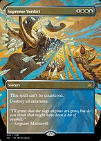 Magic Online Promos #102299