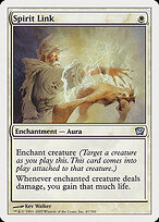 Ninth Edition #47