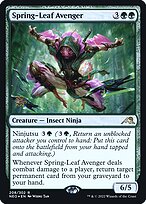 Kamigawa: Neon Dynasty Promos #208s