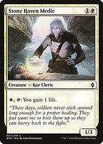 Battle for Zendikar #51