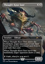 Secret Lair Drop #1151