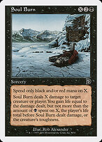 Deckmasters #9
