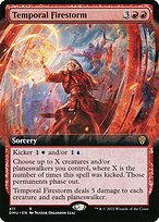 Dominaria United #411