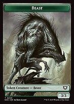 Edge of Eternities Commander Tokens #5