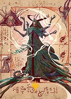 Secrets of Strixhaven Art Series #30