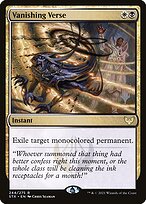 Strixhaven: School of Mages Promos #244p