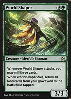 Arena Beginner Set #110