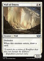 Tarkir: Dragonstorm Commander #138
