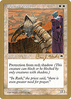 World Championship Decks 1998 #bh46