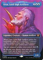 Commander Masters #1060