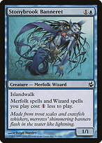 Morningtide #51