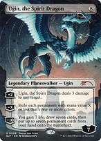 Secret Lair Promo #6