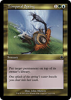 Magic Online Theme Decks #A107