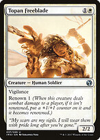 Iconic Masters #37