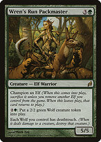 Lorwyn #244