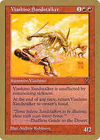 World Championship Decks 1998 #br100