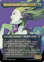 Commander Masters #687