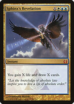 Return to Ravnica #200