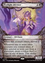 Lorwyn Eclipsed #315