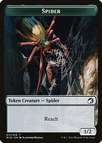 Innistrad: Midnight Hunt Tokens #11