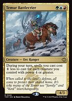 Tarkir: Dragonstorm Promos #228p