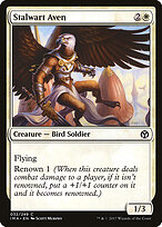 Iconic Masters #32