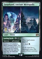 Final Fantasy Promos #293s