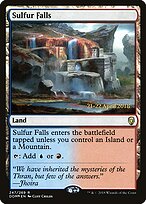 Dominaria Promos #247s