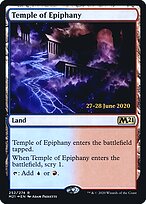 Core Set 2021 Promos #252s