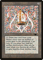 Antiquities #76
