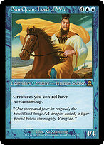 Masters Edition III #53