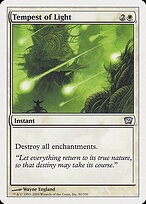 Ninth Edition #50