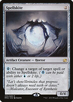 Modern Masters 2015 #230