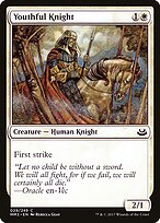 Modern Masters 2017 #29
