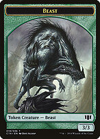 Commander 2014 Tokens #19