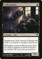 Innistrad #120