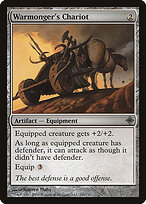 Rise of the Eldrazi #226