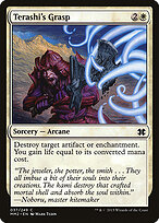 Modern Masters 2015 #37