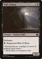 Duel Decks Anthology: Garruk vs. Liliana #41