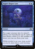 Unfinity #59