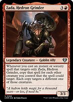 Commander Masters #268