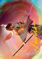 Final Fantasy Art Series #22