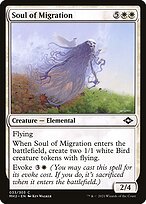 Modern Horizons 2 #33
