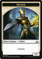 Guilds of Ravnica Tokens #2