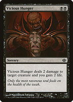 Duel Decks: Garruk vs. Liliana #50