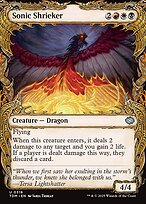 Tarkir: Dragonstorm #318