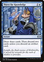 Double Masters #71