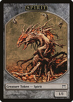 Magic Player Rewards 2004 #6